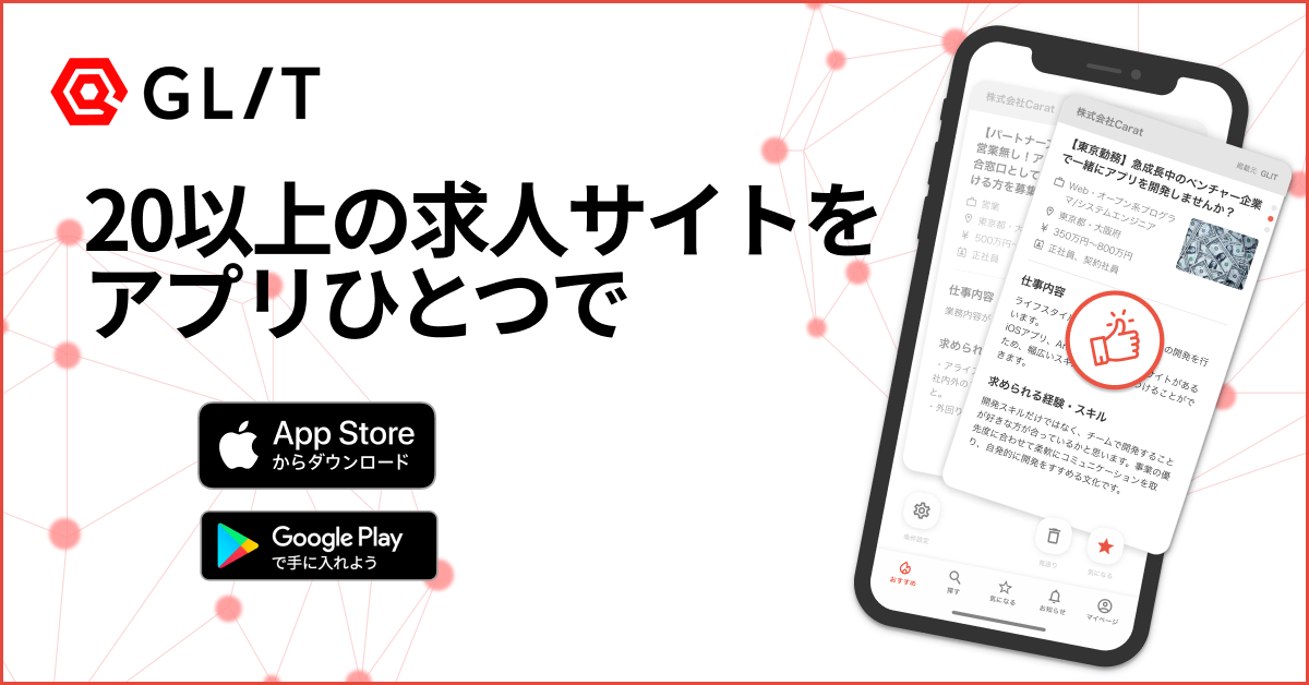 22年 おすすめの名言 格言集アプリはこれ アプリランキングtop9 Iphone Androidアプリ Appliv