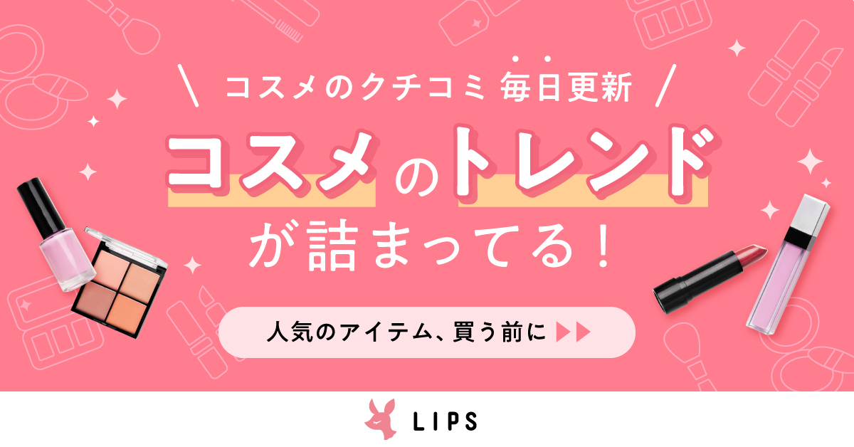 22年 結婚式ムービーをつくるアプリおすすめランキングtop8 無料 Iphone Androidアプリ Appliv