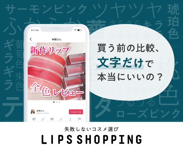 22年 結婚式ムービーをつくるアプリおすすめランキングtop8 無料 Iphone Androidアプリ Appliv