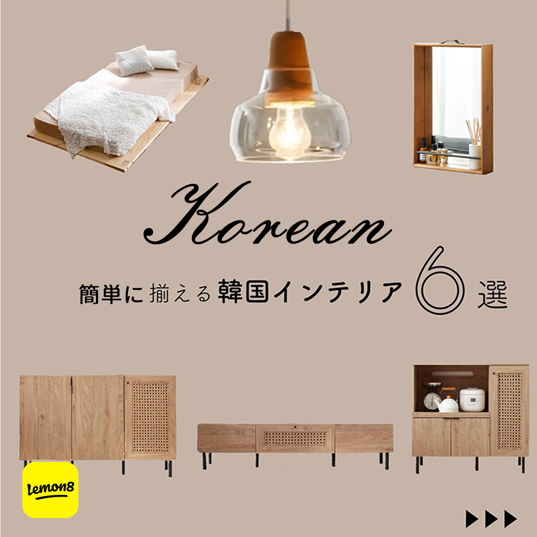 22年 おすすめのメンズファッションアプリはこれ アプリランキングtop9 Iphone Androidアプリ Appliv