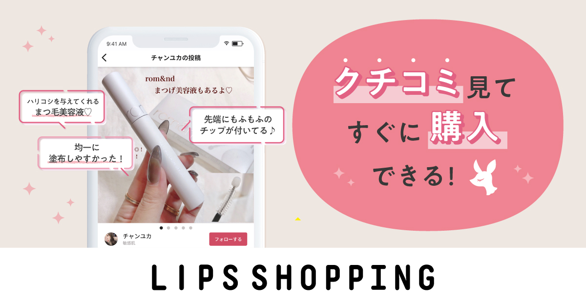 最新 鏡 ミラー 身だしなみチェックアプリ 人気ランキングtop5 Iphone Androidアプリ Appliv