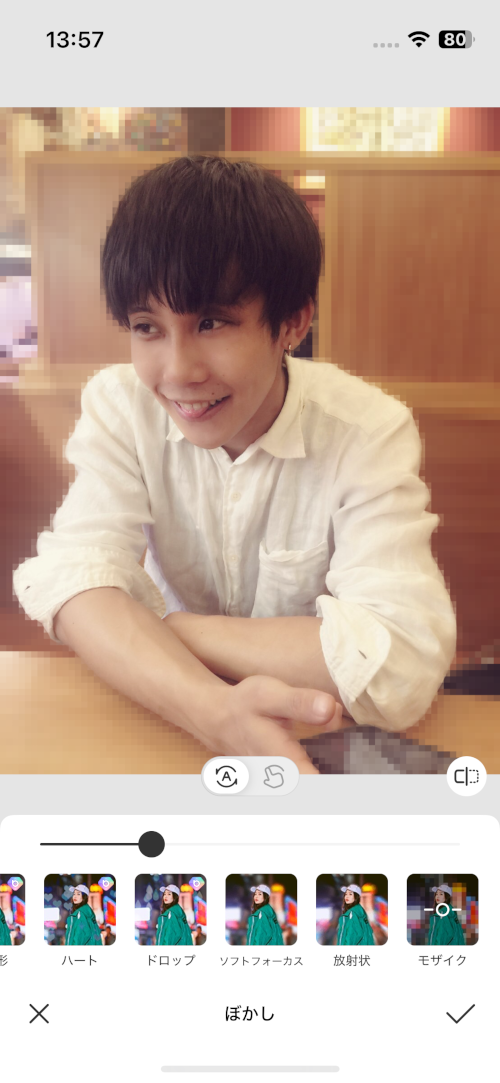 「BeautyPlus-写真加工、自撮りカメラ、ネイル加工」のスクリーンショット 2枚目