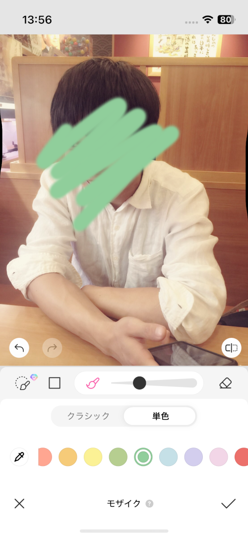 「BeautyPlus-写真加工、自撮りカメラ、ネイル加工」のスクリーンショット 1枚目