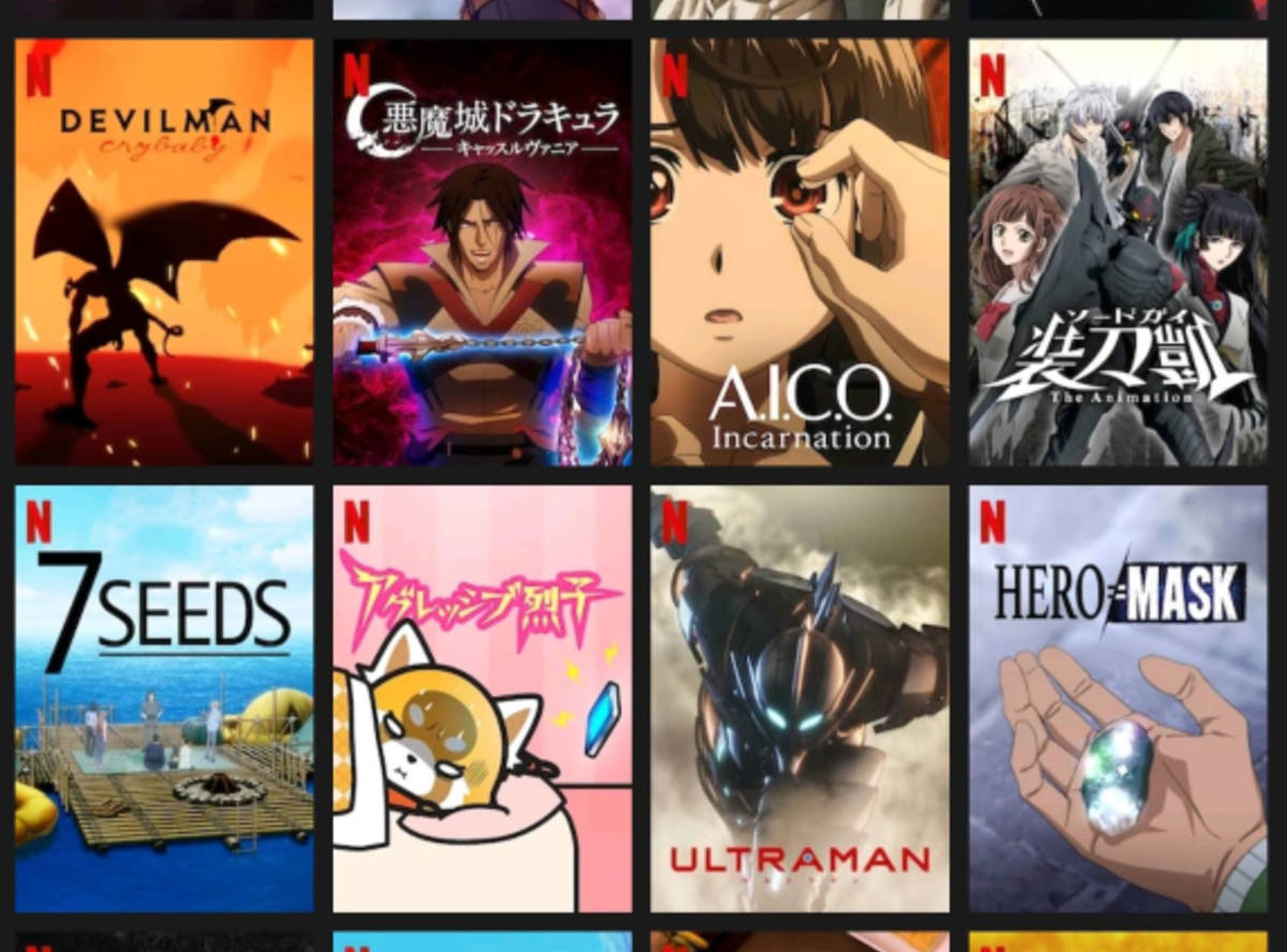 Netflix 絶対観るべきアニメおすすめ36選 オリジナル 独占作品が超充実 Appliv Topics