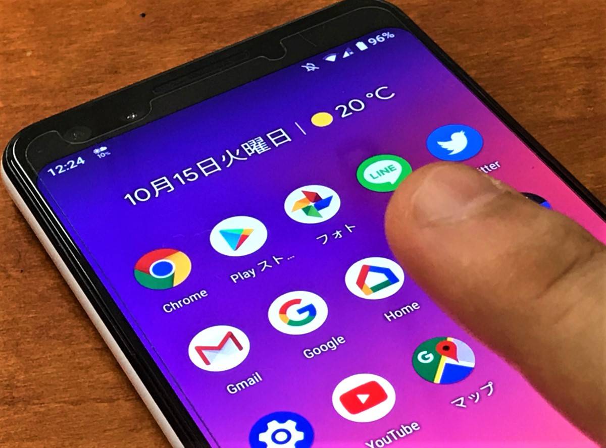 Androidスマホの基本操作方法 タップ スワイプなど12種類 初心者向け Appliv Topics