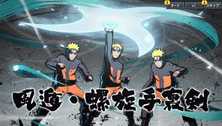 Appliv Naruto X Boruto 忍者tribes