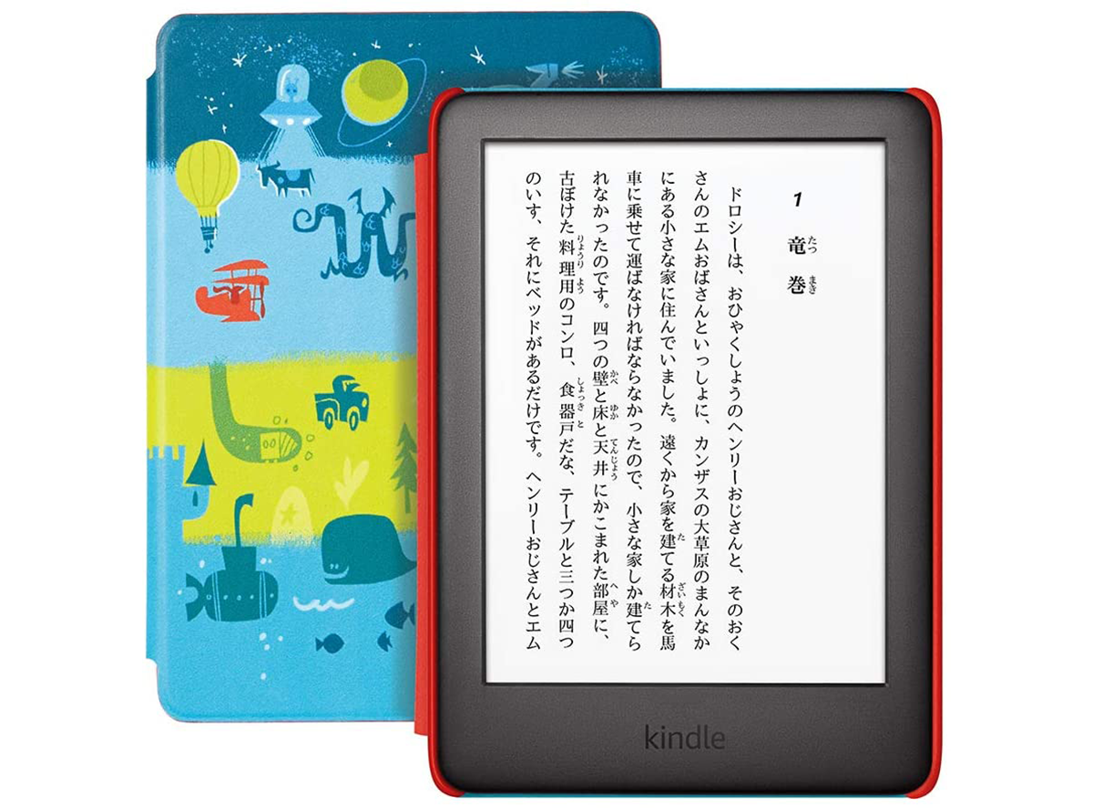 Kindleキッズモデル」は子どもの読書に最適！ 特徴・比較・ユーザー