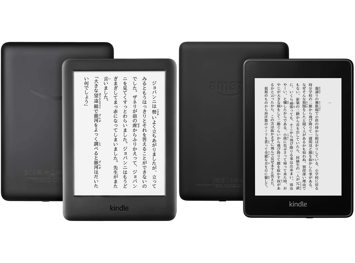 Kindle はおすすめ 上位機種 Paperwhite と比較 レビュー Appliv Topics