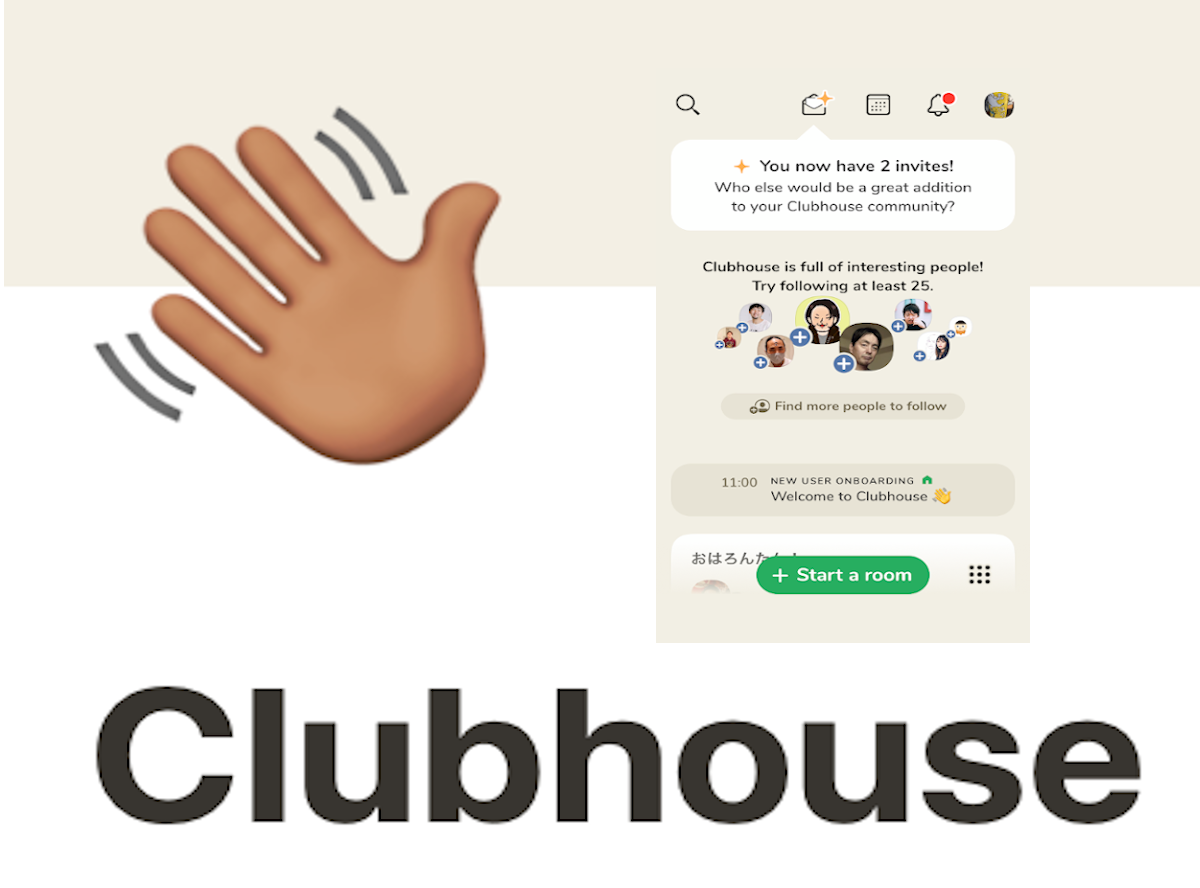 Clubhouse クラブハウス の使い方 始め方 招待 用語 注意点など Appliv Topics