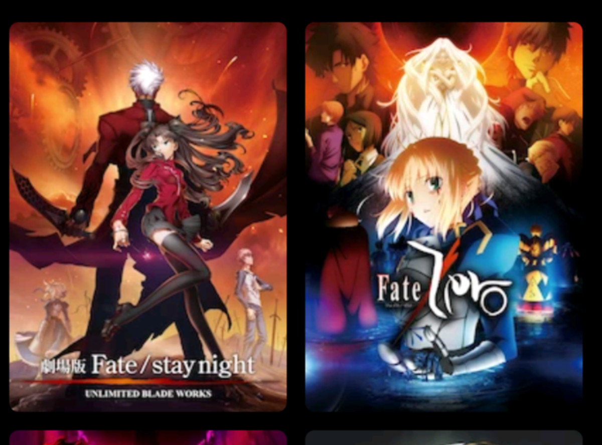 アニメ『Fate』シリーズを観る順番はコレが最適！ おすすめ順で