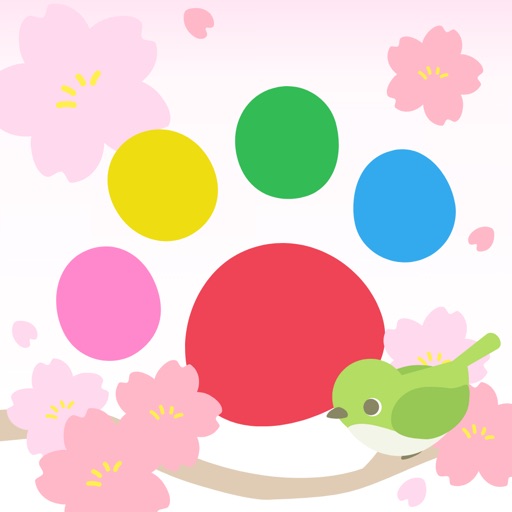 アプリアイコン