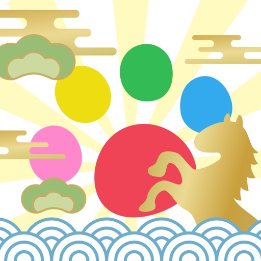 アプリアイコン