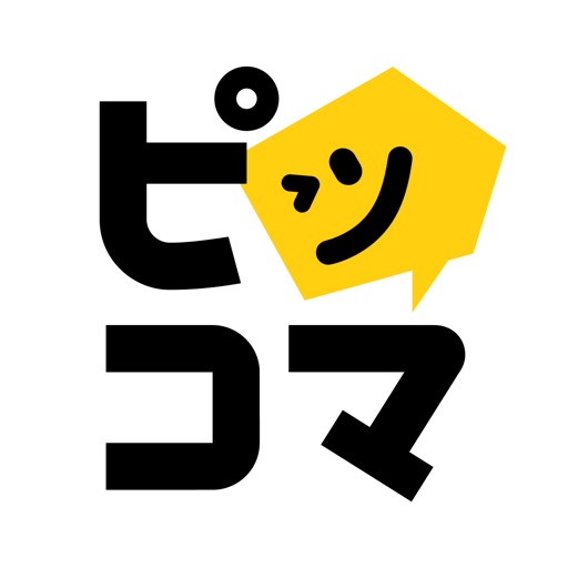 アプリアイコン