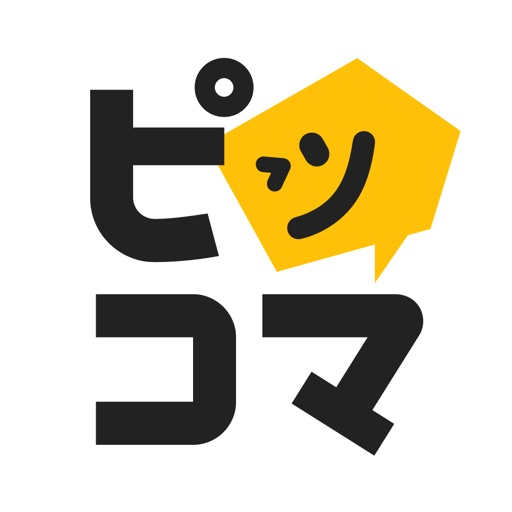 アプリアイコン