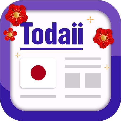 Todaii: Learn Japanese 日本 語