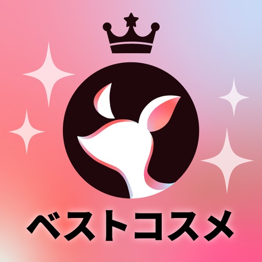 アプリアイコン