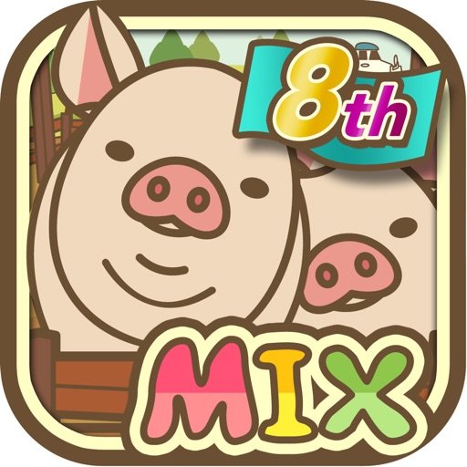 ようとん場MIX