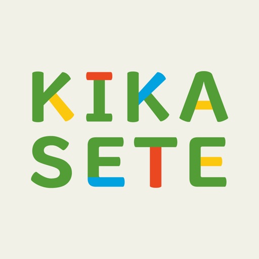KIKASETE -きかせて-