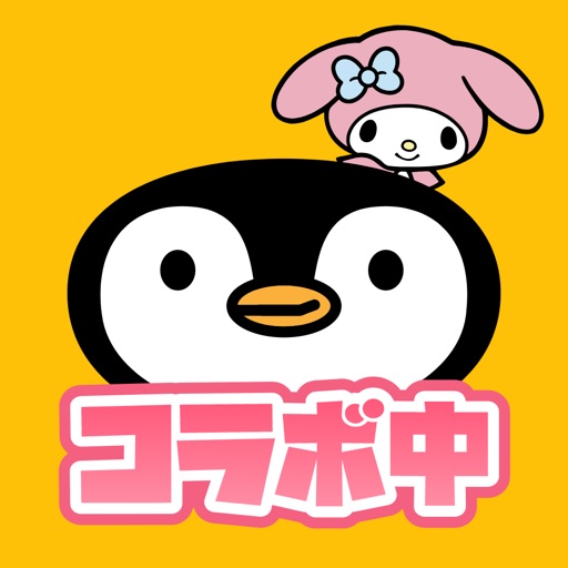 アプリアイコン