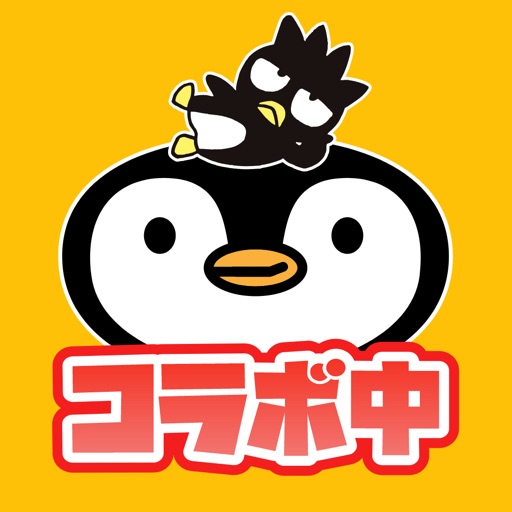 アプリアイコン