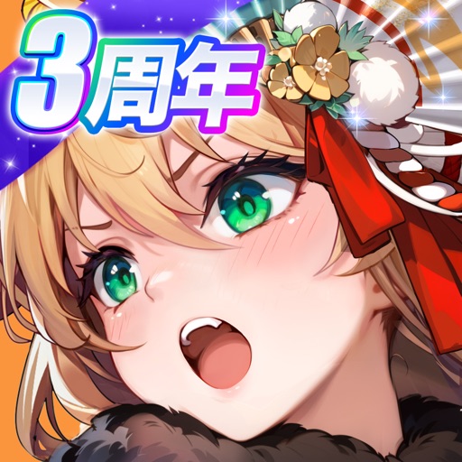 少女ウォーズ: 幻想天下統一戦