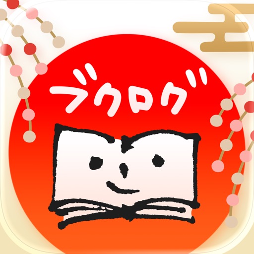 アプリアイコン