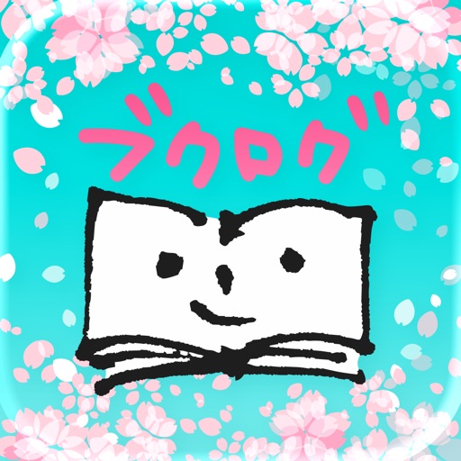 アプリアイコン