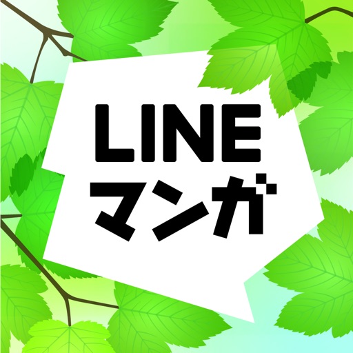 アプリアイコン