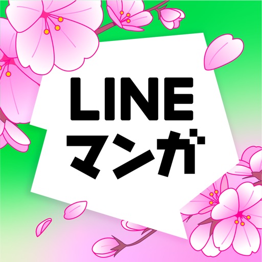 アプリアイコン