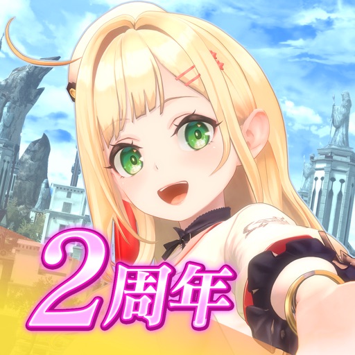 レスレリアーナのアトリエ