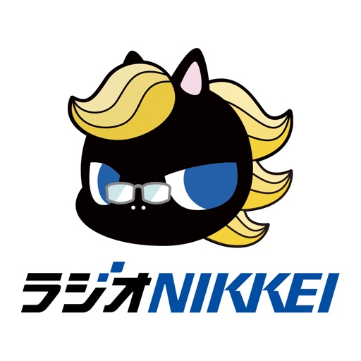 Biz Podcast by ラジオNIKKEI