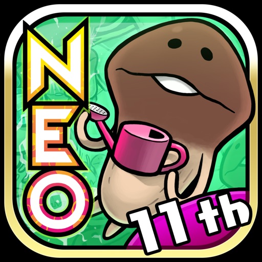 おさわり探偵 NEOなめこ栽培キット