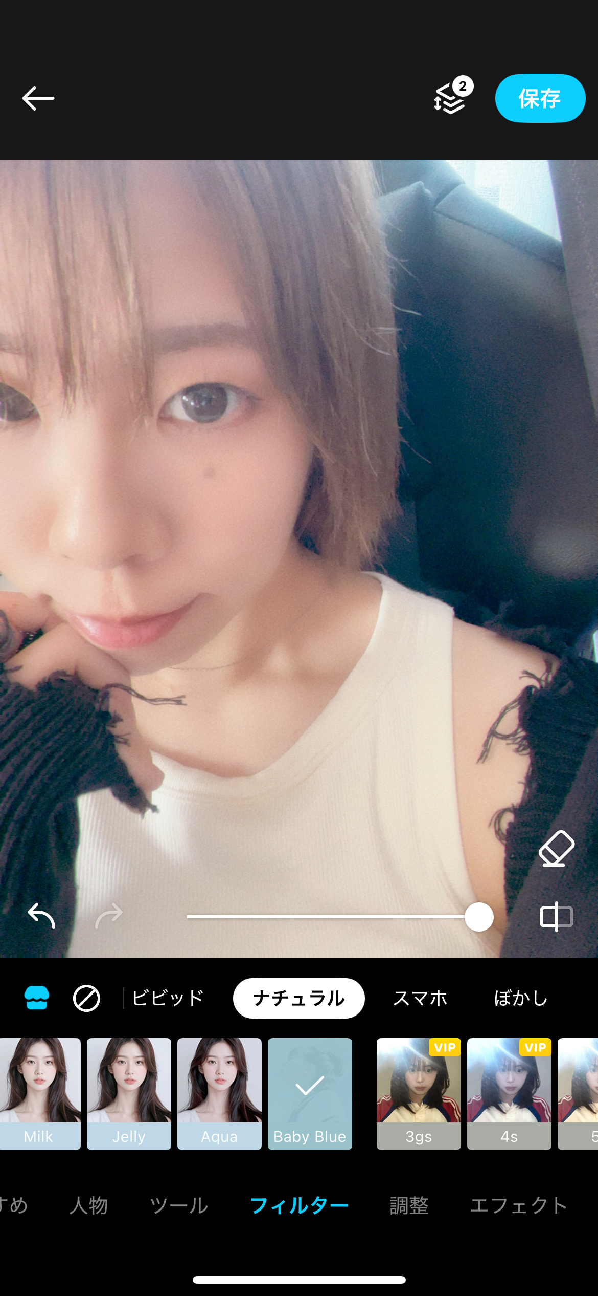 スクリーンショットサンプル画像