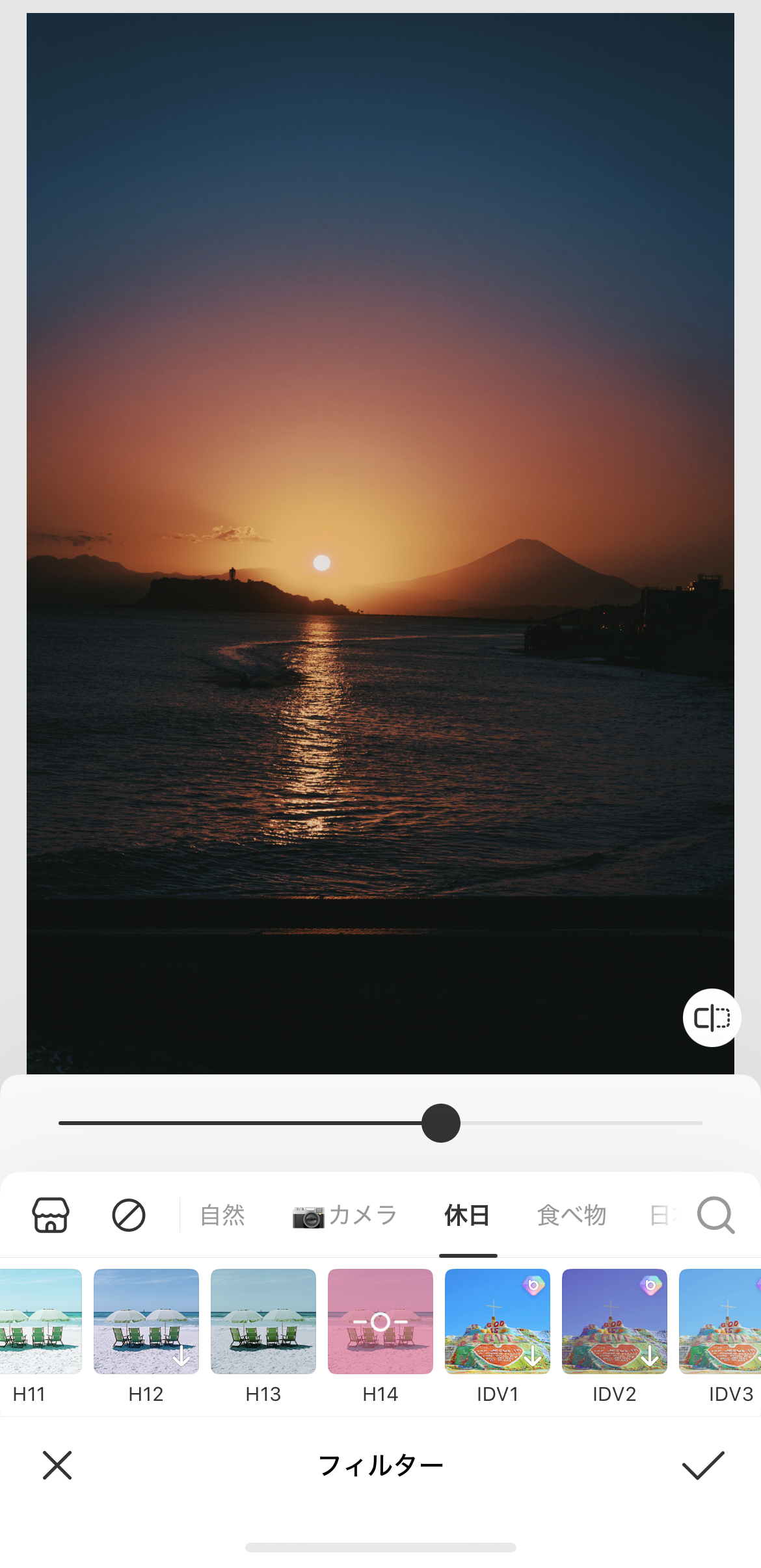 スクリーンショットサンプル画像
