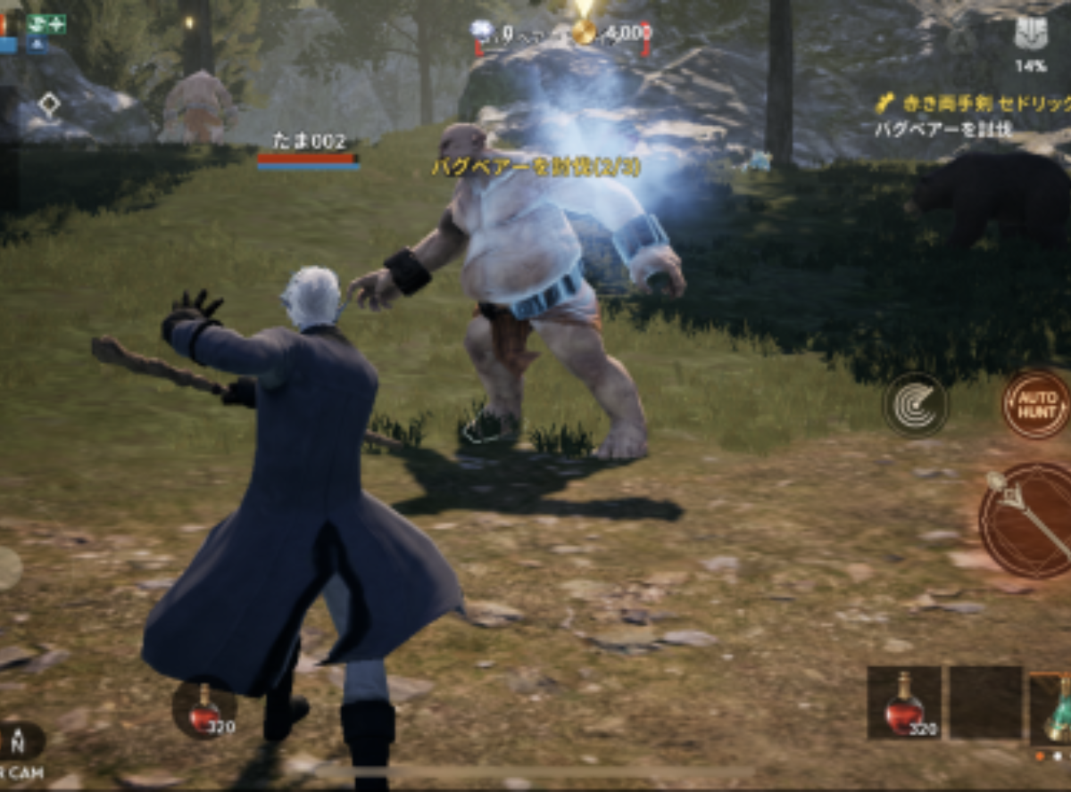 神アプリ 絶対ハマるソシャゲおすすめ選 無課金でも面白い Ad Appliv Topics