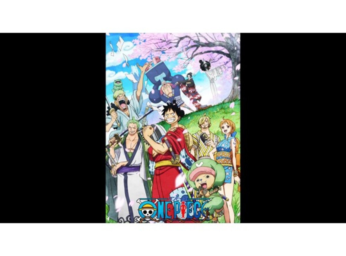 ワンピース アニメ の見逃し動画を無料フル視聴する方法 公式配信 声優情報も Appliv Topics
