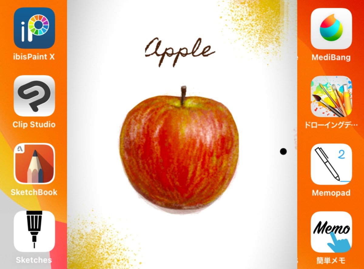 スマホでイラストを描こう 無料で使えるおすすめアプリ8選 初心者ok Appliv Topics