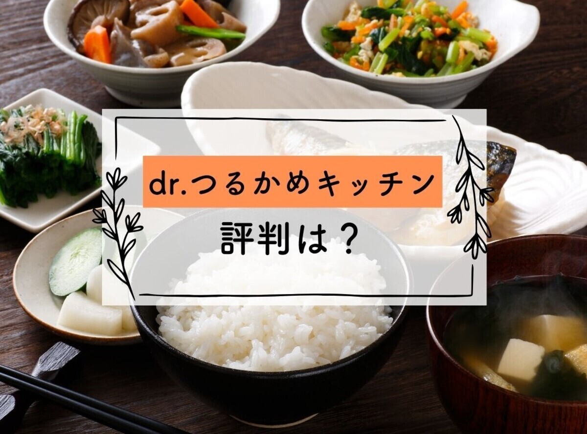 つるかめ食堂 60歳からの健康維持レシピ - 健康・医学