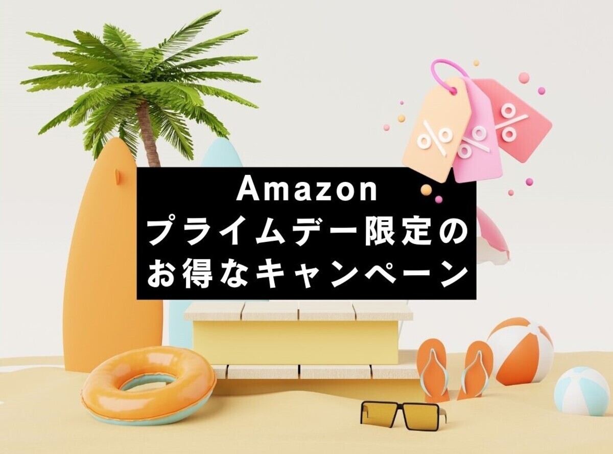 【匿名配送】Amazon で6万円以上の名作が半額！『ダンマパダ―永遠の真理』
