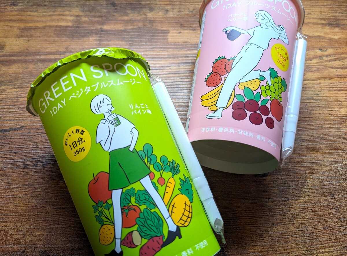 ラクタノンのリーフレット