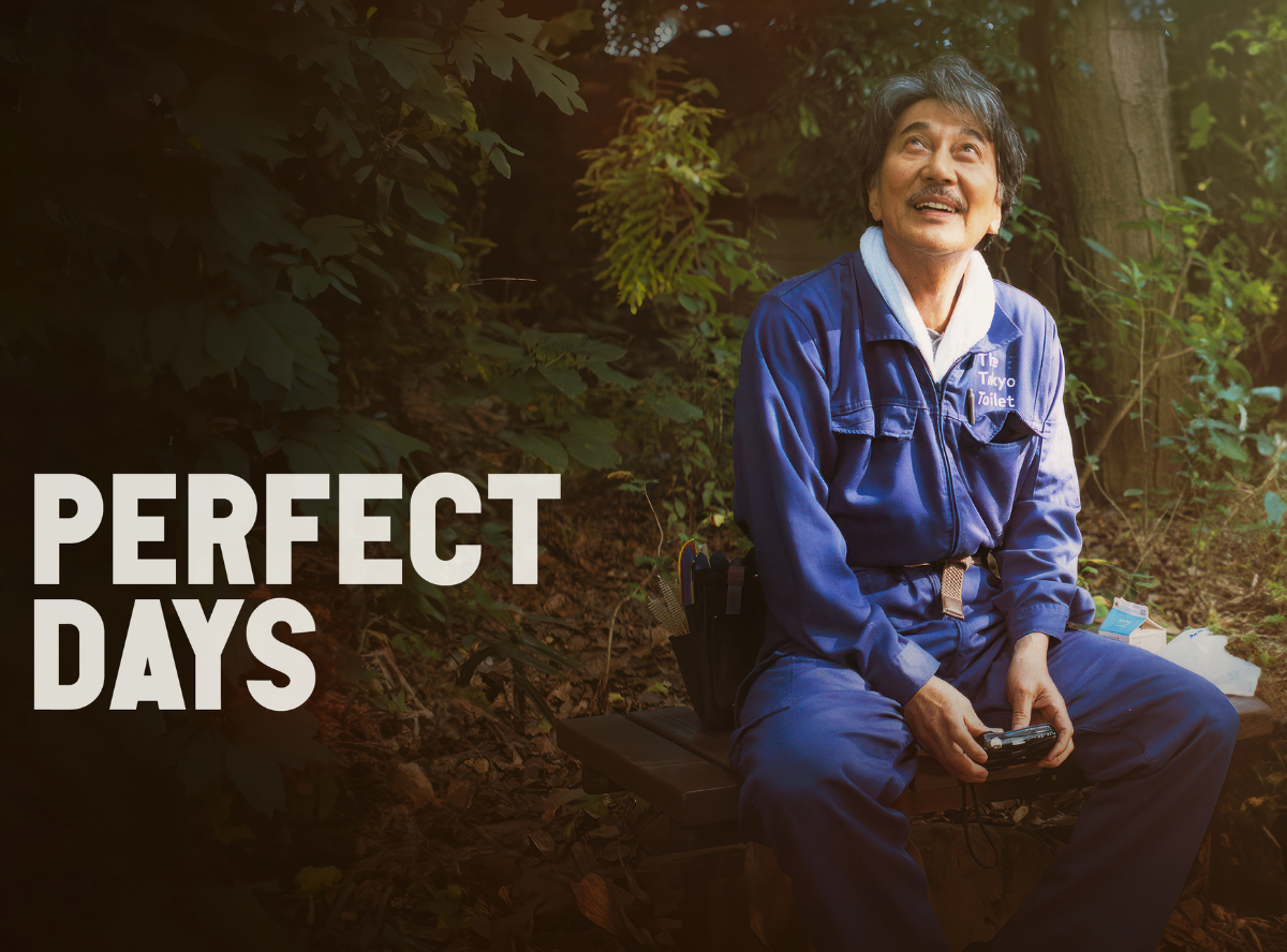映画「PERFECT DAYS」の配信はどこで見れる？ アマプラや無料動画サイトで視聴できるか調査！ - VOD STREAM