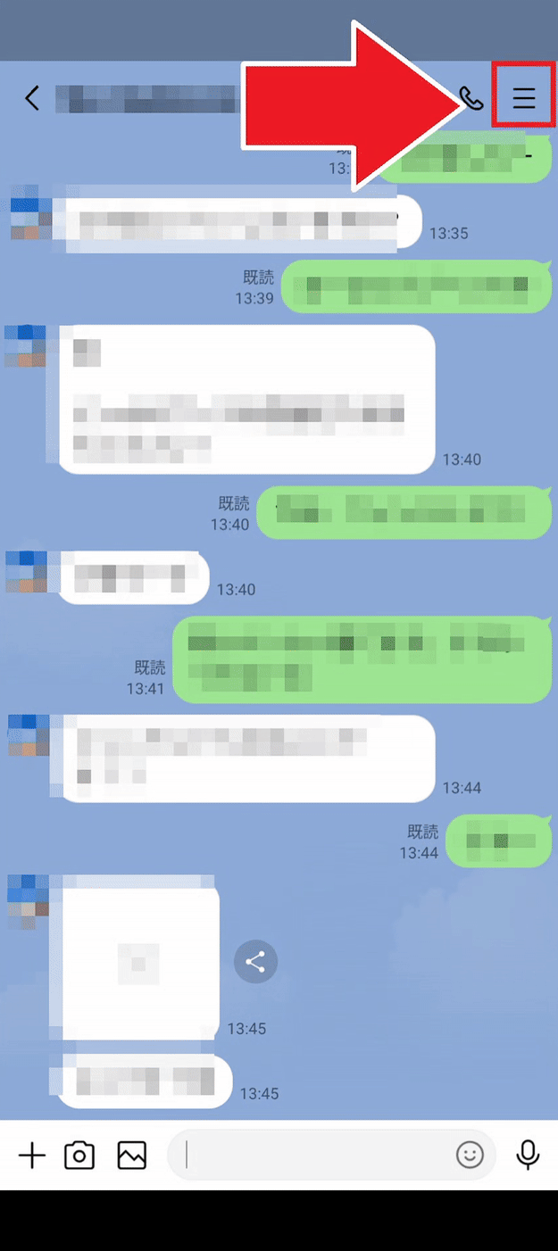 LINEのトークが“テキストで流出”!? 抜き取り手口や流出原因と今すぐできる対策まとめ - アプリブ