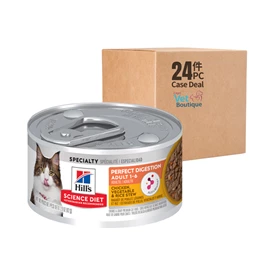 HILL'S SCIENCE DIET ADULT PERFECT DIGESTION CHICKEN, VEGETABLE & RICE STEW CAT FOOD 2.9 OZ (1X24) 